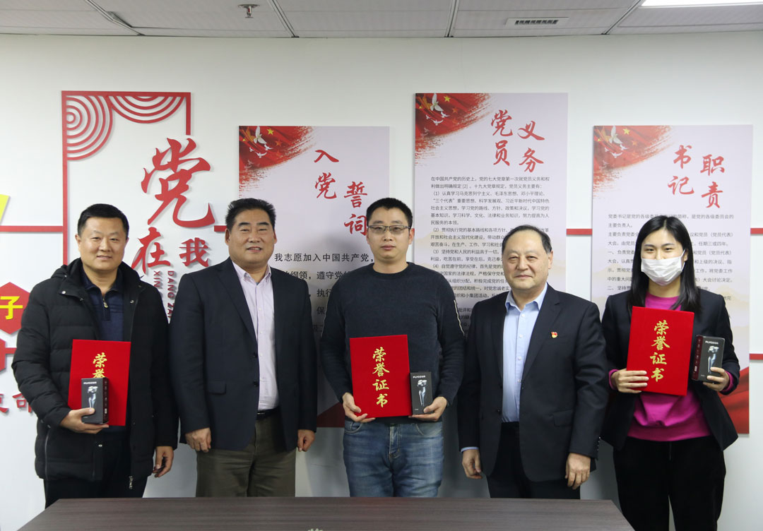 1640928560322229.jpg 圖片4.jpg